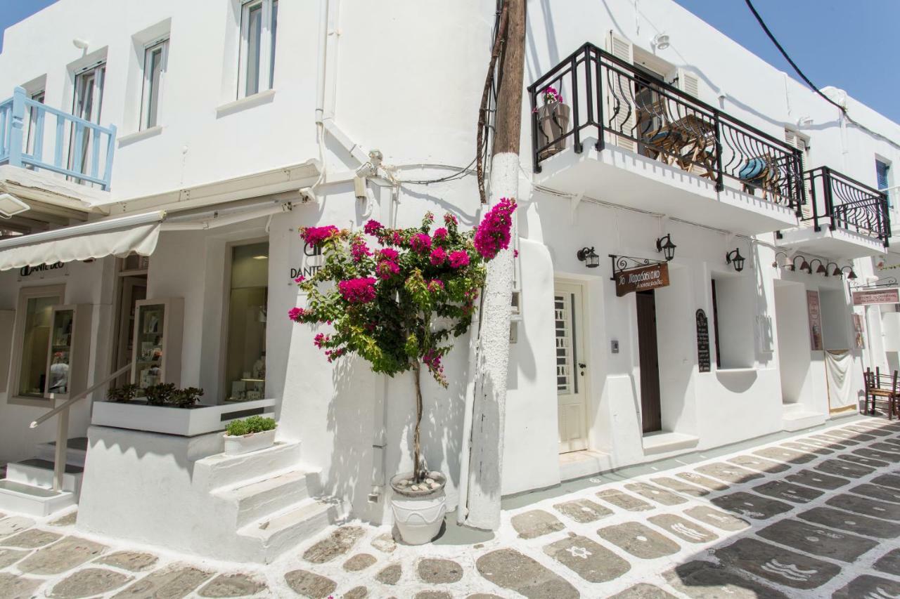 Naousa Boutique Apartment Exterior photo